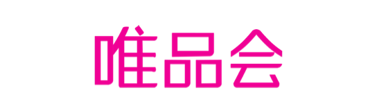 唯品会
